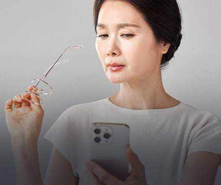 안경 교정 어려움